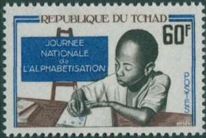 Chad 1968 SG210 60f Literacy Day MNH