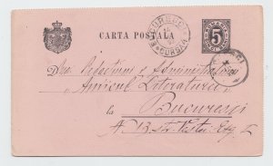 Romania POSTCARD 1898 BUCHAREST USED ROYAL MAIL POST HISTORY