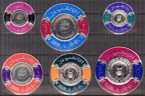 {UU019} Umm al Qiwain Coins Round Stamps Set of 6 MNH