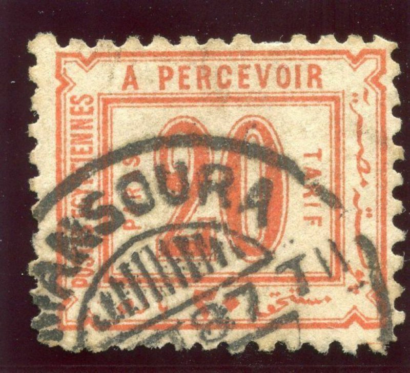 Egypt 1886 QV Postage Due 20pa rose-red very fine used. SG D63. Sc J7.