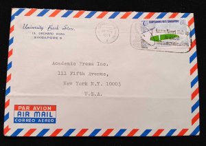 C) 1974, SINGAPORE, AIR MAIL, ENVELOPE SENT TO THE UNITED STATES. XF