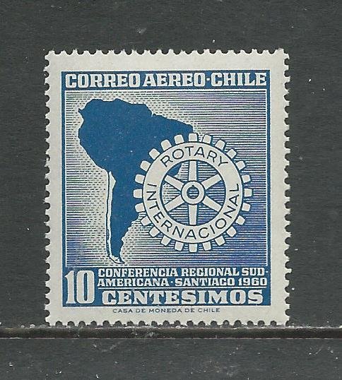 Chile Scott catalog # C221 Mint NH