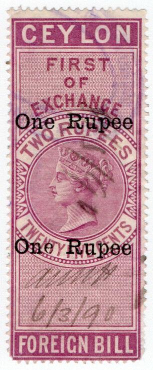 (I.B) Ceylon Revenue : Foreign Bill 1R on 2R 25c OP (First)