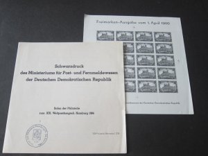 Germany 1984 Sheet MNH