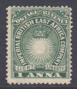 KUT British East Africa Scott 15 - SG5, 1890 Victoria 1a MH*