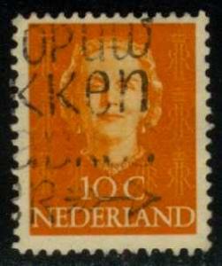 Netherlands **U-Pick** Stamp Stop - Box 37 Item Z