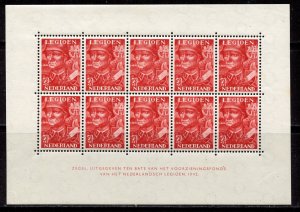 Netherlands # B144a,  Mint Never Hinge.   (1)