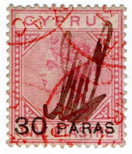 (I.B) Cyprus Revenue : Postal Surcharge 30pa on 1pi OP