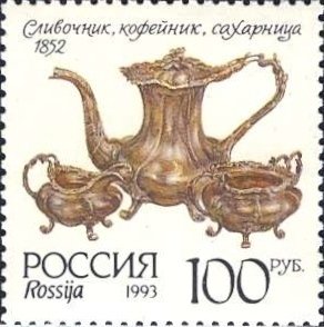 Russia: 1993; Sc. # 6148, MNH Single Stamp