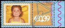 NETHERLANDS   #1148d USED (1)