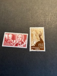 Stamps Fern Po Scott #B1-2 hinged