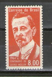 Brazil 975 MNH