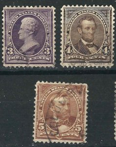 US 253-55 Used VF 1894 SCV $32.00