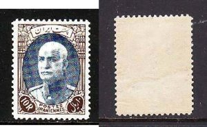 Iran-Sc#855- id7-unused LH 10R dk brown & ultra-23mmx31mm-Reza Shah Pahlavi-1937