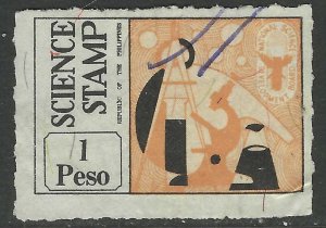 PHILIPPINES 1975 1p Supplementary Tax SCIENCE Stamp Revenue Bft 23 VFU