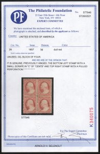 MALACK 26 VF OG H, block of 4, w/PF (07/21) CERT, sm..MORE.. gg3271