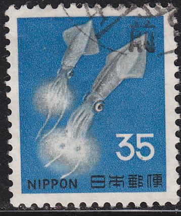 Japan 883 Luminescent Squid 1966