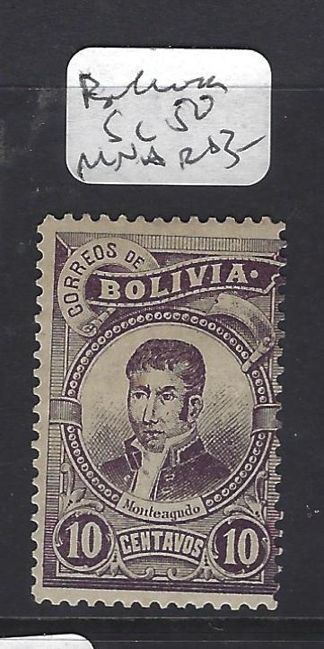 BOLIVIA  (PP0409B)  SC 50  MNH