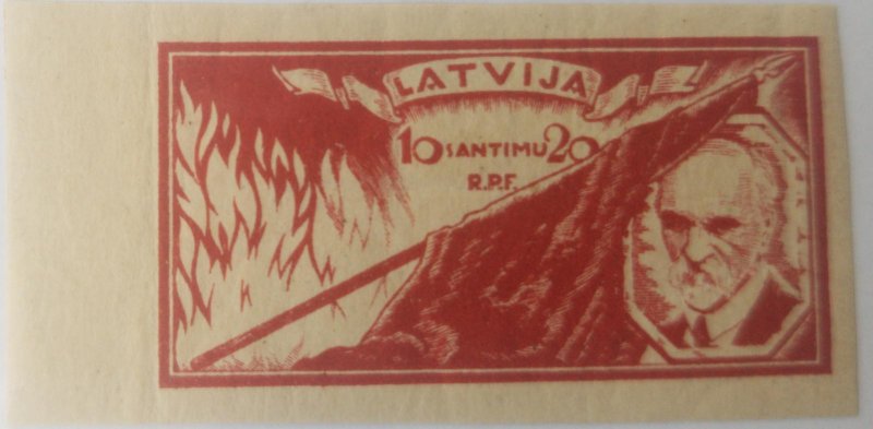 O) 1930 LATVIA, IMPERFORATE, J. RAINIS -WRITER AND POLICITIAN -SC B70 10s, MINT