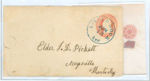 US U2 Little Rock Arkansas 13 Jun 185x to Kentucky.  Nesbitt seal on back flap.  Only 12 covers with the Nesbitt seal have been