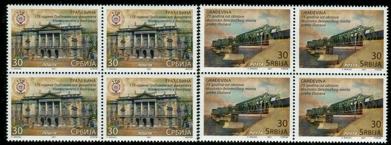 1608 - SERBIA 2021 - Civil Engineering - Bridge -University - MNH Set Block of 4