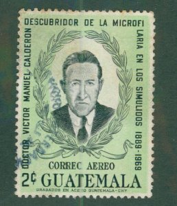 Guatemala C451 USED BIN$ 0.50