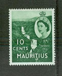 Mauritius MINT Bargain Box