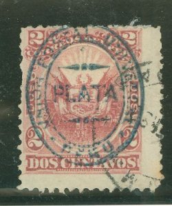 Peru #34 Used