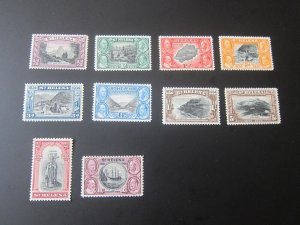 St Helena 1934 Sc 101-110 set MH