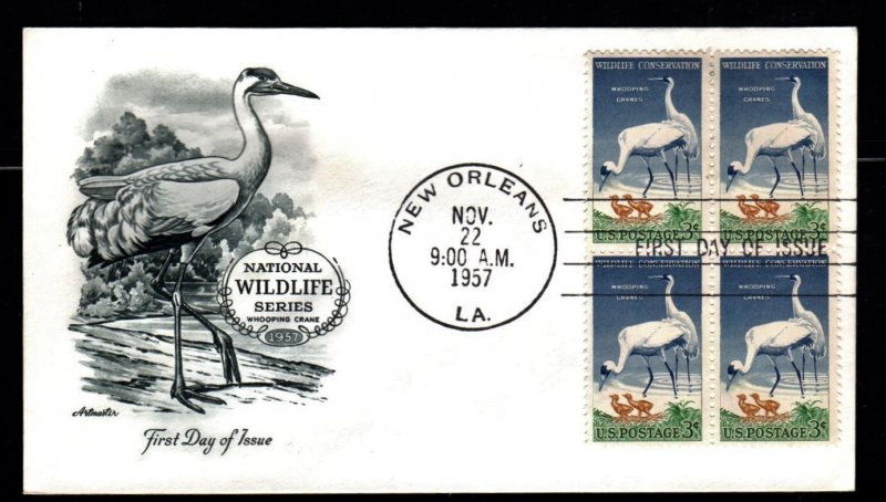 #1098 Wildlife Conservation Block/4 FDC  (Artmaster)