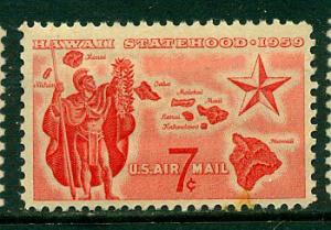 USA Sc. C55** - MNH!