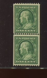 348 Mint Coil Line Pair of 2 Stamps  with PSE Cert (348 PSE LP A1)