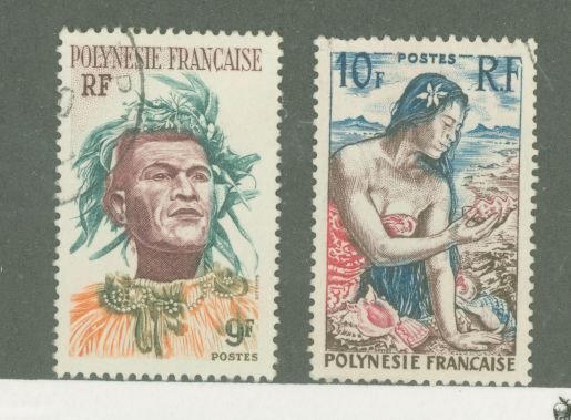 French Polynesia #188-189  Multiple