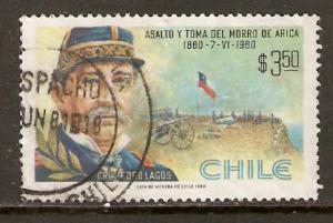 Chile   #569  used  (1980) 