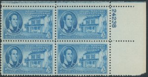 US 996 Indiana Territory Issue; MNH; Plate 24238 -- See details and scans