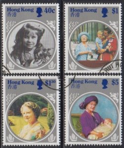 Hong Kong 1985 Life and Times of QEII the Queen Mother Stamps Set of 4 Fine Used