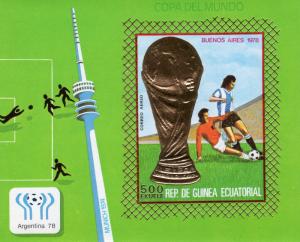 Equatorial Guinea 1977 Football World Cup 78 SS Gold Imperforated Mi#Bl.265 MNH