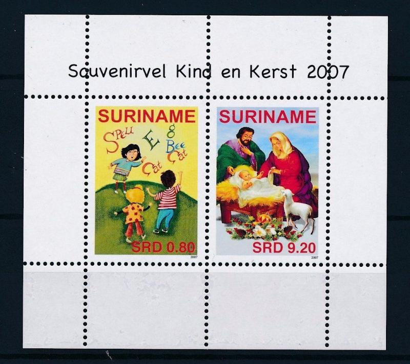 [SU1492] Suriname Surinam 2007 Christmas Souvenir Sheet MNH