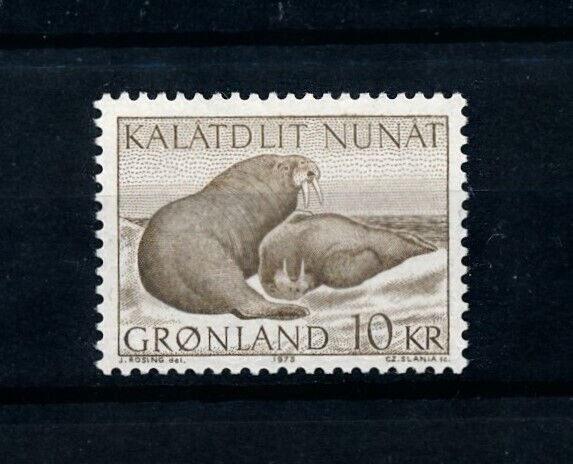 [99329] Greenland 1973 Marine life walrus  MNH