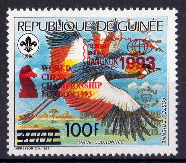 Guinea 1993  World Chess Championship/Scouts overprinted RED (1) MNH