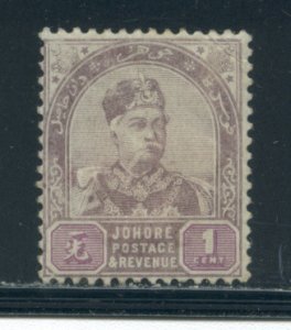 Malaya - Johore 18  MHR cgs (5