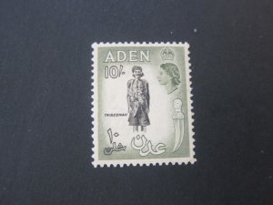 Aden 1954 Sc 60 MNH