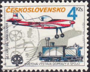 Czechoslovakia # 2594 Used