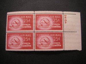 Scott C44, 25c Universal Postal Union, PB4 #24154 UR, MNH Airmail Beauty