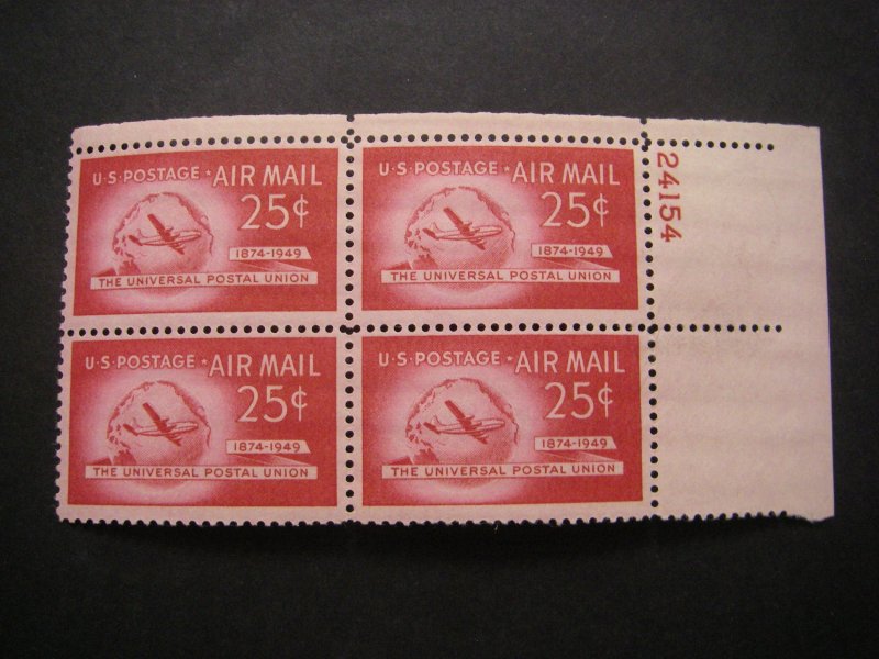 Scott C44, 25c Universal Postal Union, PB4 #24154 UR, MNH Airmail Beauty