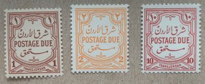 Jordan 1942 postage dues complete set of 3, MNH.  Scott J36-J38, CV $24.00+