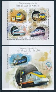 [113221] Togo 2014 Railway trains Eisenbahn Eurotunnel with Souv. sheet MNH