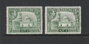 Aden 1939 GV1 Defs 1/2A, both listed shades MM SG 16 & 16a