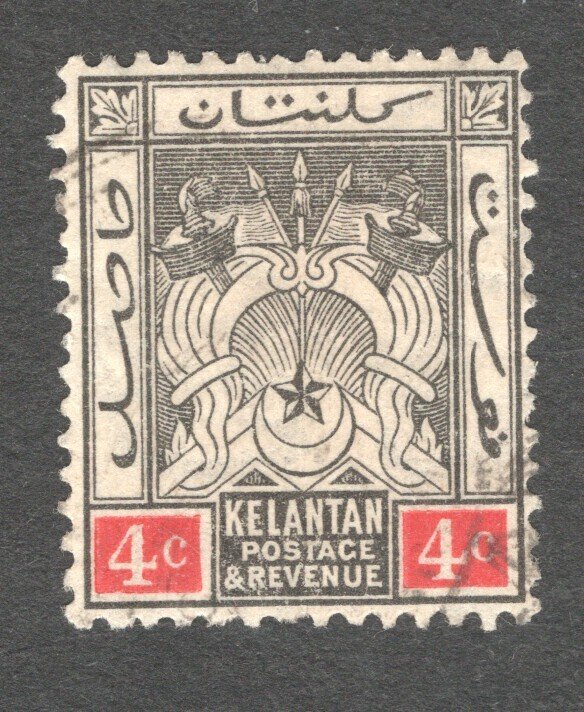 Malaya - Kelantan, Scott #19  VF, Unused,  CV $3.50 .... 3250009