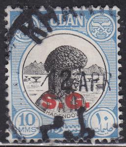Sudan O49 Hadendowa, Official 1951